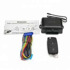 Модуль управления центральным замком Boomerang CDL-1.1
