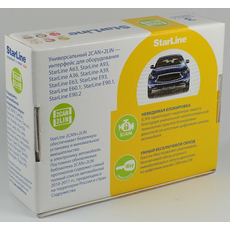 Интерфейсный модуль StarLine 2CAN-2LIN Мастер (упаковка 3 шт)