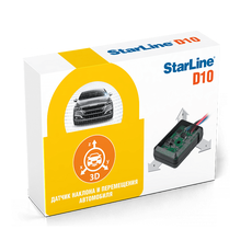 Датчик наклона а/м StarLine D10