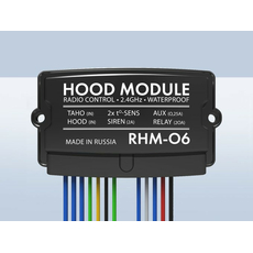 Радиомодуль моторного отсека Pandora RHM-06