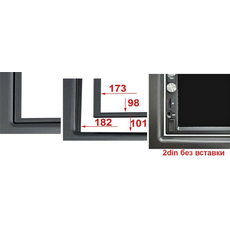 Переходная рамка Peugeot Boxer RFR-N21W