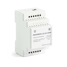Источник питания МОЛЛЮСК-12/2.5 DIN