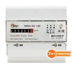 Счетчик электроэнергии трехфазный однотарифный НЕВА 303 1SO 5-60А .3*230/400 V DIN ОУ Тайпит
