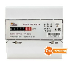 Счетчик электроэнергии трехфазный однотарифный НЕВА 303 0,5ТО 5-10A 3*230/400 V DIN ОУ Тайпит