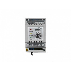 Терморегулятор АРТ-18-10Н 0-35°С с датчиком, Din-рейка, до 10А