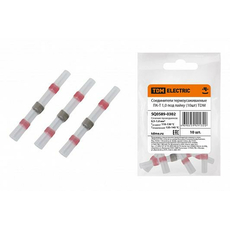 Соединители термоусаживаемые ПК-Т 1,0 под пайку (10шт) 0,5-1,0мм SQ0589-0302 TDM