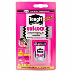 Нить сантехническая Тангит Uni-Lock (20м) в шоу-боксе 1148328 ХЕНКЕЛЬ
