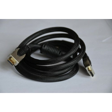 Шнур HDMI шт - HDMI шт 1.5м, с ферритами, (никель-золото, сетка-нейлон) Арбаком