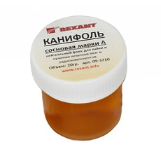Канифоль сосновая Rexant, флюс НЕЙТРАЛЬНЫЙ, марка А, 20 г, банка