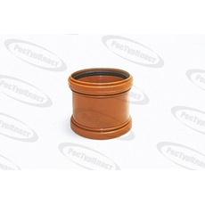 Муфта ремонтная для наружной канализации 110 РосТурПласт