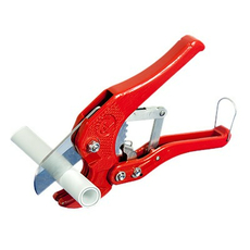 Ножницы 0-42 (PPC-42)