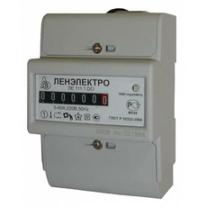 Счетчик электроэнергии (электросчетчик) однофазный однотарифный ЛЕ 111.1.D0.5-60А,220В DIN ОУ Ленэлектро