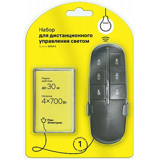 Пульт управления светом 4 канала, 4х700Вт, комплект дистанционного управления освещением, ДУ 32103 3 Пан Электрик