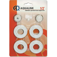 Комплект монтажный для радиатора 1/2" в блистере (7 в 1) 04583 AQUALINK