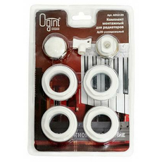 Комплект монтажный для радиатора 1/2" в блистере A011-15 Ogint