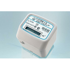 Счетчик газа СГБМ-1,6 Бетар