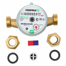 Счетчик воды НОРМА универсальный 1/2" СВКМ 15У d=15мм L=110мм со сгонами