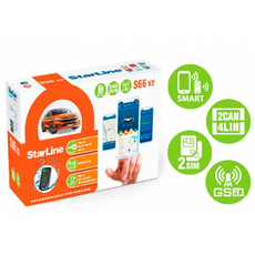 Автосигнализация StarLine S66 V2 BT 2CAN+4LIN 2SIM GSM