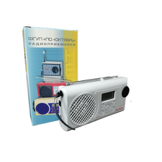 Радиоприемник "Нейва РП-219-2"