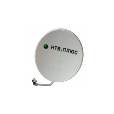 Антенна спутниковая СТВ-0,6ДФ-1,2 0,55 ОБЛЕГЧЕННОЕ ОПУ, СКН 605: С ЛОГОТИПОМ НТВ