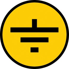 Самоклеющаяся этикетка заземления 30х30мм YPC20-ZAZEM-1-096 IEK