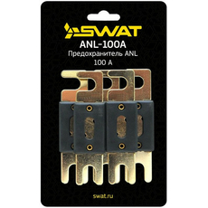Предохранитель 100A SWAT ANL-100A
