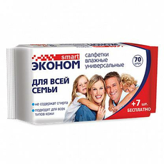 Влажные салфетки Smart Эконом, для всей семьи, 70шт.+ 7шт. в подарок 007399