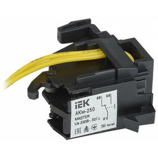 Контакт аварийный АКм-250 (АКм-35) MASTER SVA30D-AK-1-02 IEK