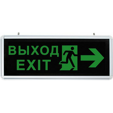 Светильник светодиодный аккумуляторный 6 LED/1W 230V. AC/DC зеленый 355*145*25 Направление движения ВЫХОД EL 55 32551 Feron