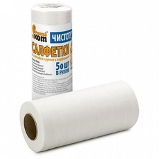 Салфетки из спанлейса в рулоне с перфорацией 25х30 см, 50 шт. 002926 Рыжий кот