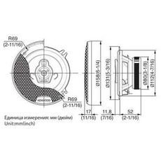 Колонки Kenwood KFC 1353RG2