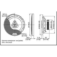 Колонки Kenwood KFC 1753RG