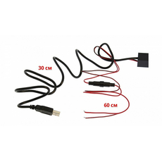 USB разъем в штатную заглушку для Toyota (с зарядным устройством) RP-UC14