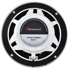 Колонки Nakamichi NMSP-E8057 (морская серия)