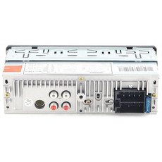 USB/SD-магнитола SWAT MEX-1039BT