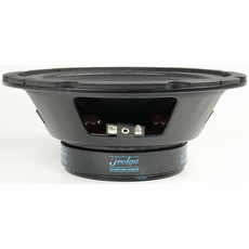 СЧ-динамики Ivolga UP-801