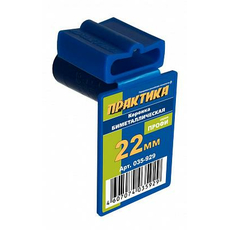 КОРОНКА БИМЕТАЛЛИЧЕСКАЯ 22 мм (7/8") (нужен адаптер 2640007421) ПРАКТИКА 035-929