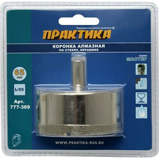 КОРОНКА алмазная по стеклу и керамике (65 мм) серия "Мастер" ПРАКТИКА 777-369