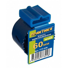 КОРОНКА БИМЕТАЛЛИЧЕСКАЯ 60 мм (нужен адаптер 2640007422) клипса ПРАКТИКА 773-248
