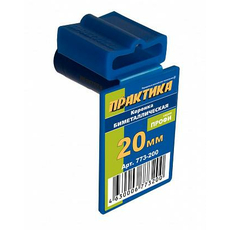 КОРОНКА БИМЕТАЛЛИЧЕСКАЯ 20 мм (нужен адаптер 2640007421) ПРАКТИКА 773-200