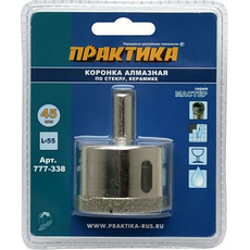 КОРОНКА алмазная по стеклу и керамике (45 мм) серия "Мастер" ПРАКТИКА 777-338