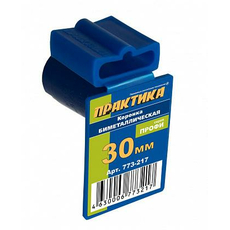 КОРОНКА БИМЕТАЛЛИЧЕСКАЯ 30 мм (нужен адаптер 2640007421) ПРАКТИКА 773-217