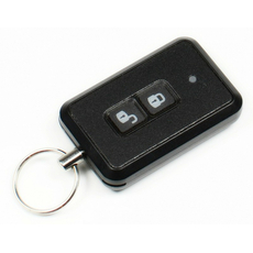 Дополнительный брелок для TIGER SHARK TS-3912 простой