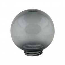 Рассеиватель UFP-R200A SMOKE шар, 200мм. Тип соединения резьбовой, дымчато-серый 08075 Uniel
