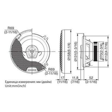 Колонки Kenwood KFC 1352RG2