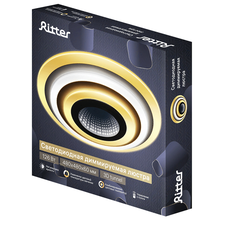 Люстра светодиодная CLL-52000/126W UFO NAPOLIi пультом дистанционного управления, 3D тоннель