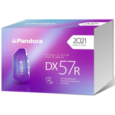 Автосигнализация Pandora DX57R