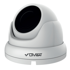 IP-видеокамера Divisat DVI-D251 SD 5Mpix 2.8mm