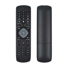 Пульт Philips RM-L1220LCD NEW, корпус 398G (9965 900 09443)