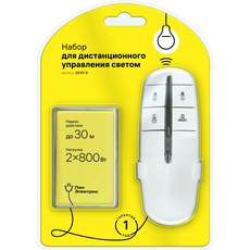 Пульт управления светом 2 канала, 2х800Вт, комплект дистанционного управления освещением, ДУ 32101 9 Пан Электрик